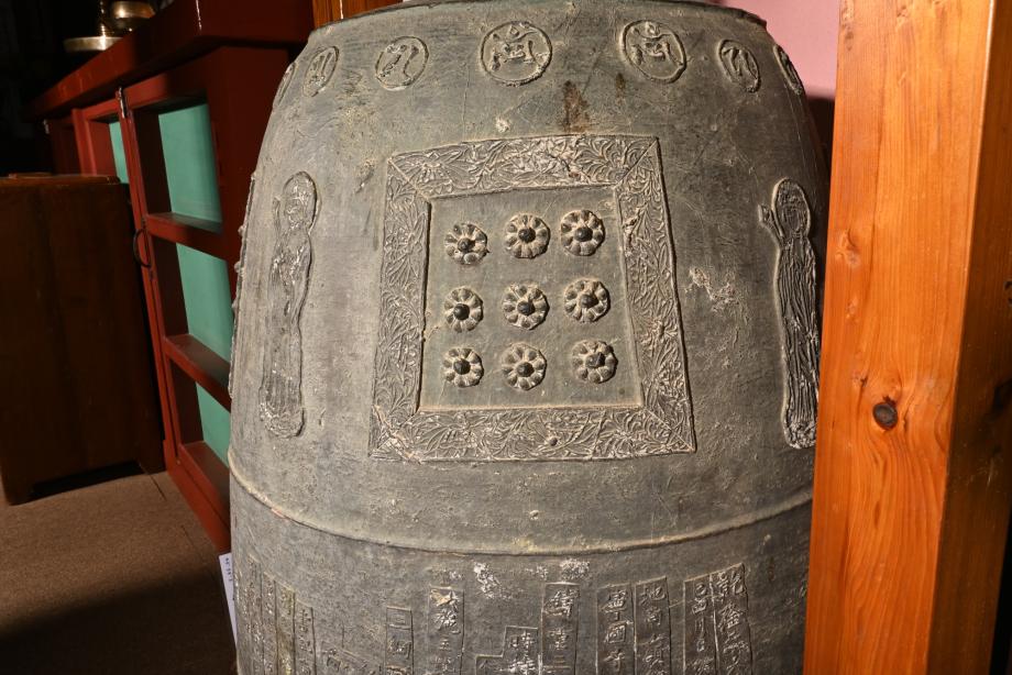 충청북도 도지정문화재 정기조사 결과보고서