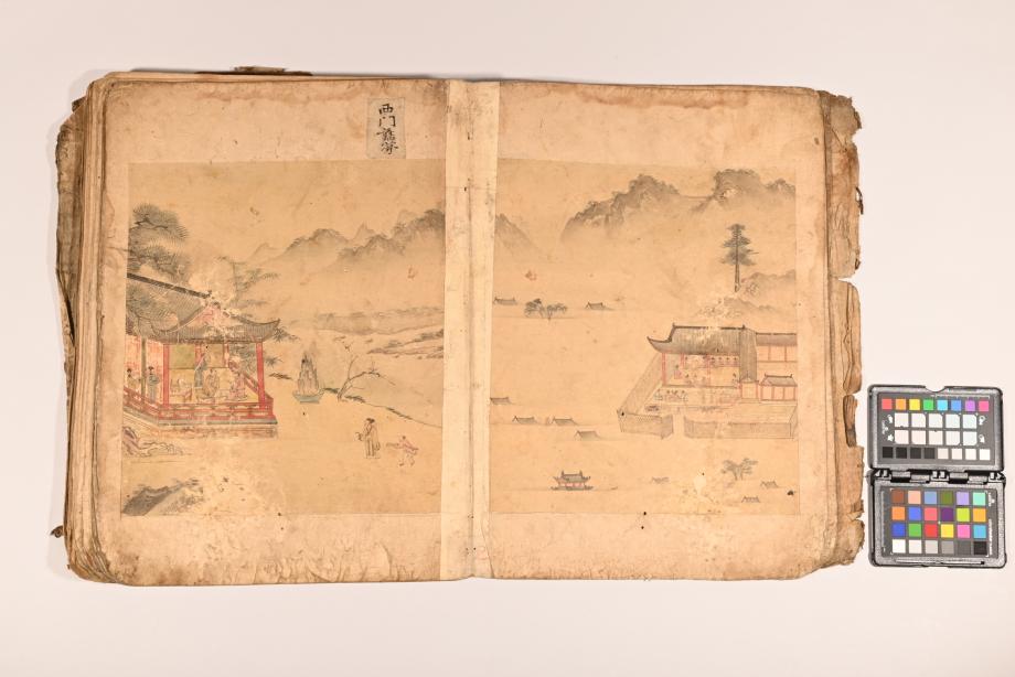 충청북도 도지정문화재 정기조사 결과보고서