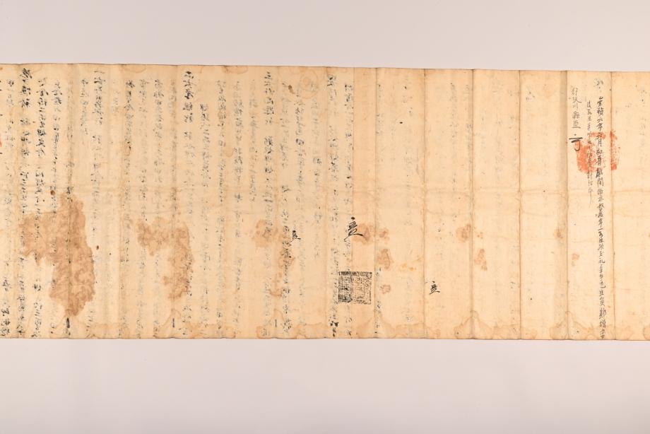 충청북도 도지정문화재 정기조사 결과보고서