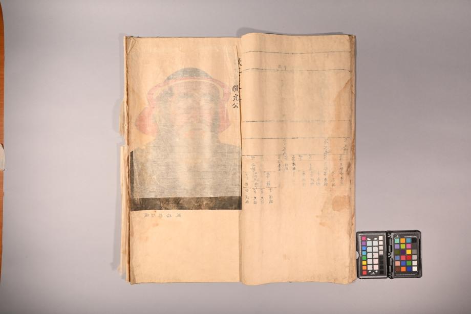 충청북도 도지정문화재 정기조사 결과보고서