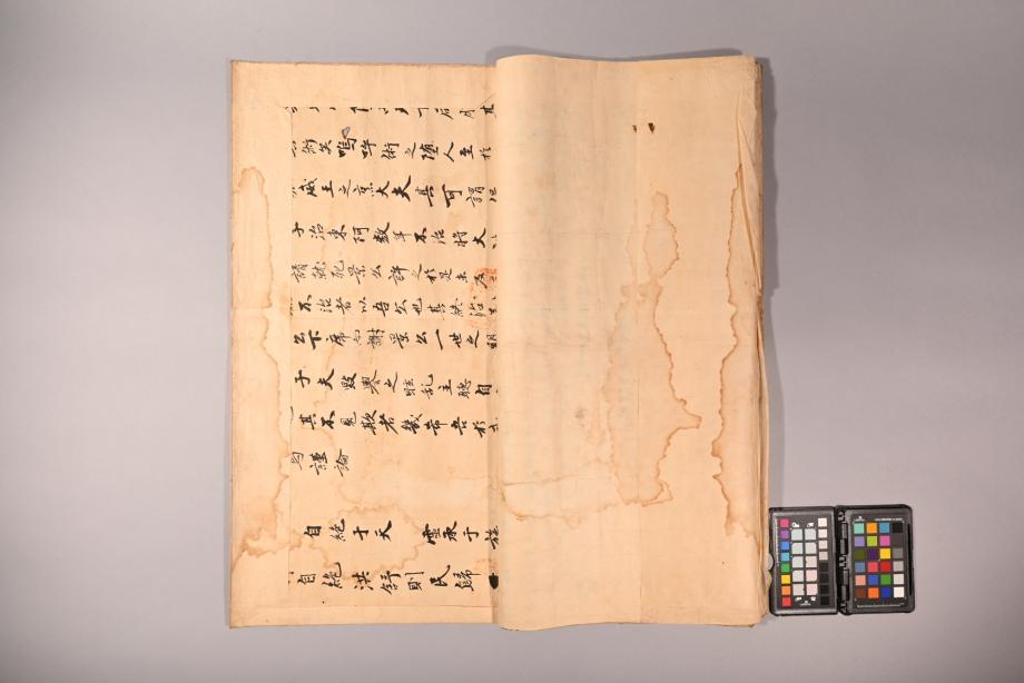 충청북도 도지정문화재 정기조사 결과보고서