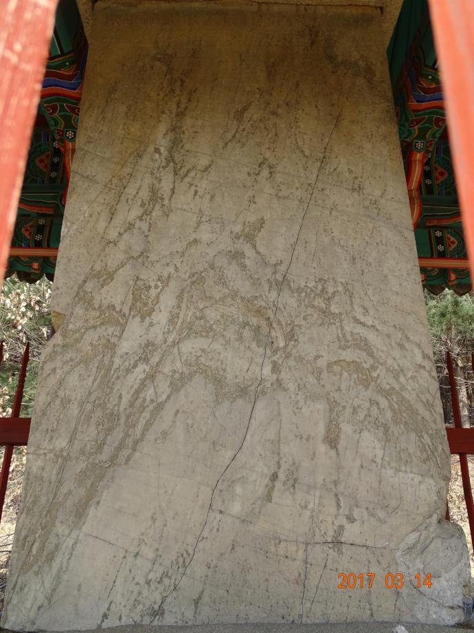 충청북도 문화재돌봄사업