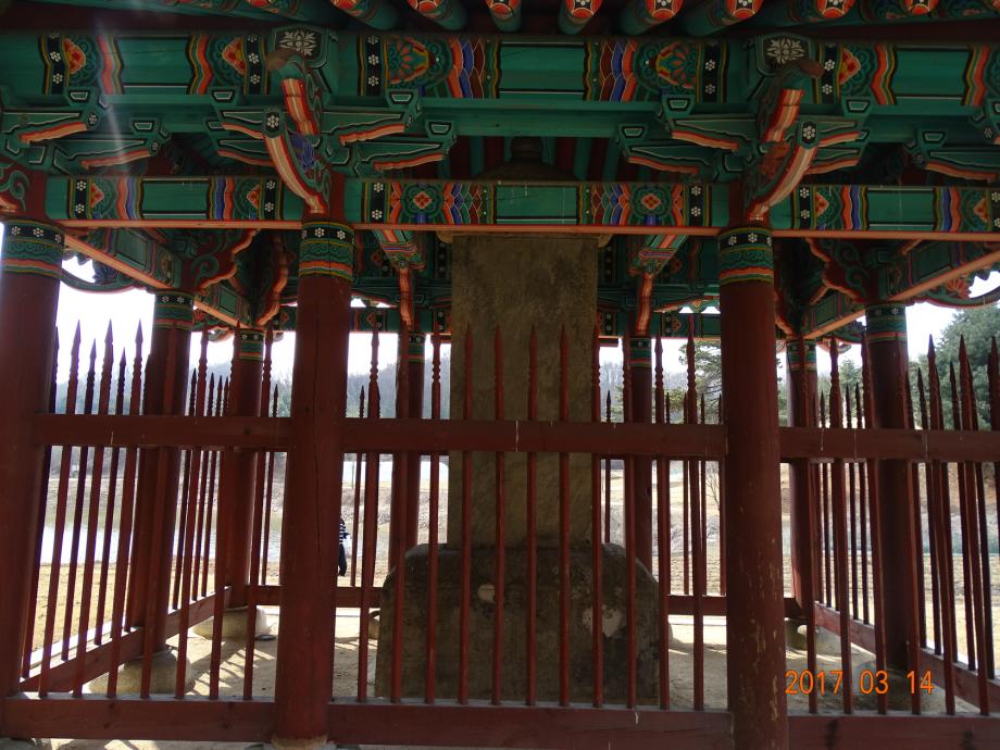 충청북도 문화재돌봄사업