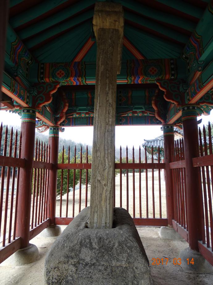 충청북도 문화재돌봄사업