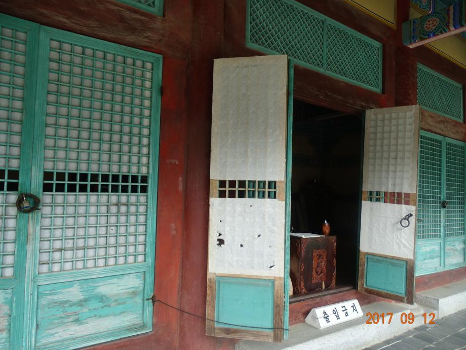 충청북도 문화재돌봄사업
