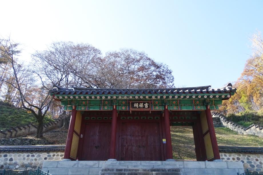 충청북도 문화재돌봄사업