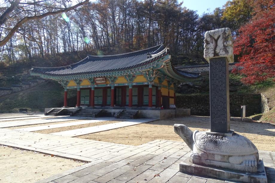 충청북도 문화재돌봄사업