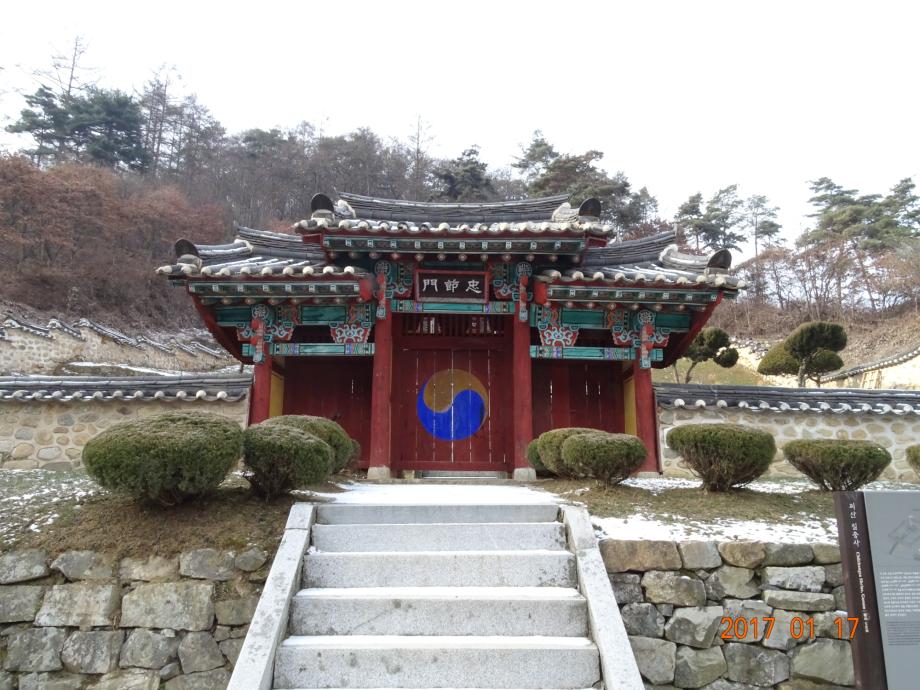 충청북도 문화재돌봄사업