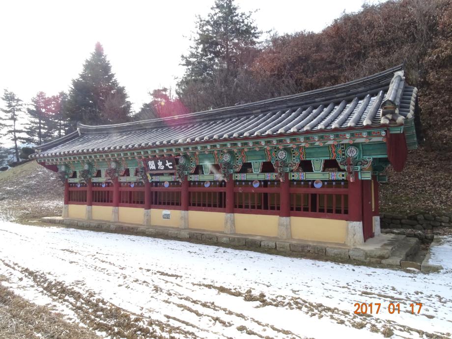 충청북도 문화재돌봄사업