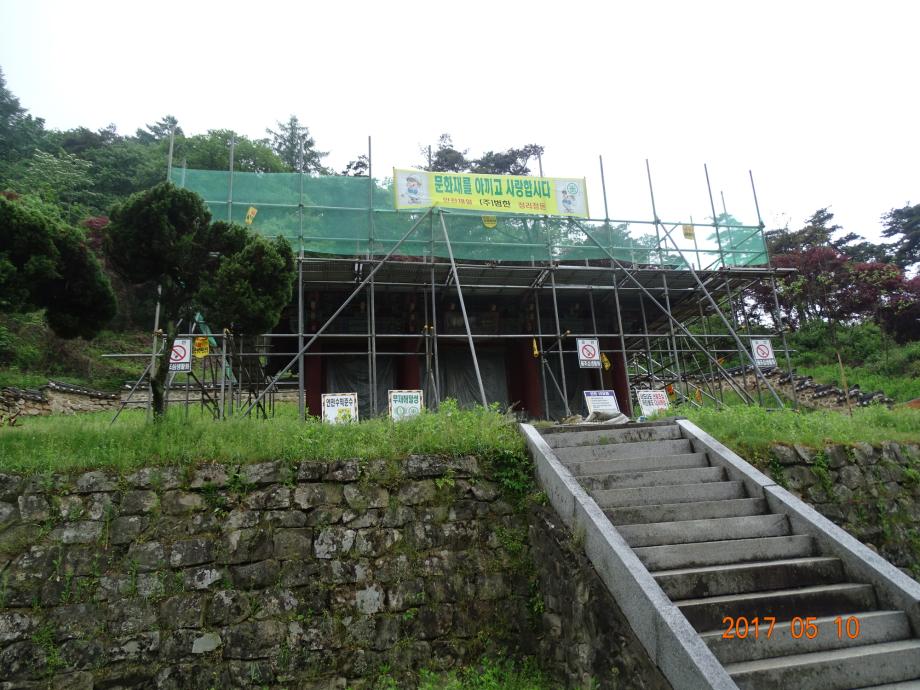 충청북도 문화재돌봄사업