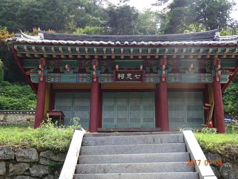 충청북도 문화재돌봄사업