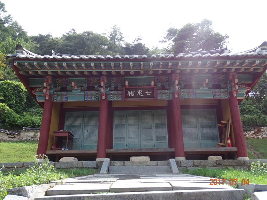 충청북도 문화재돌봄사업