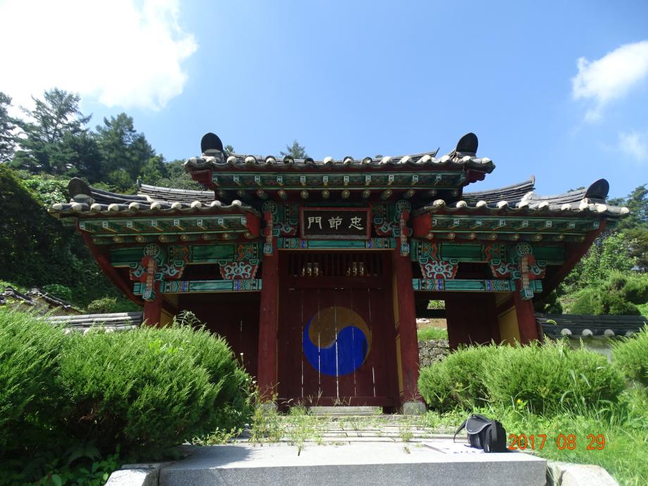 충청북도 문화재돌봄사업