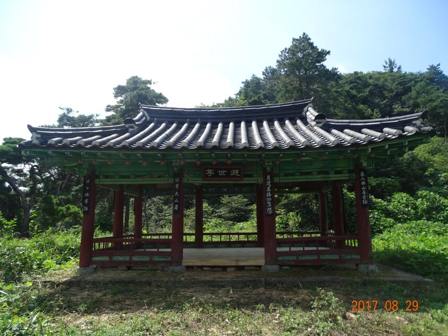 충청북도 문화재돌봄사업