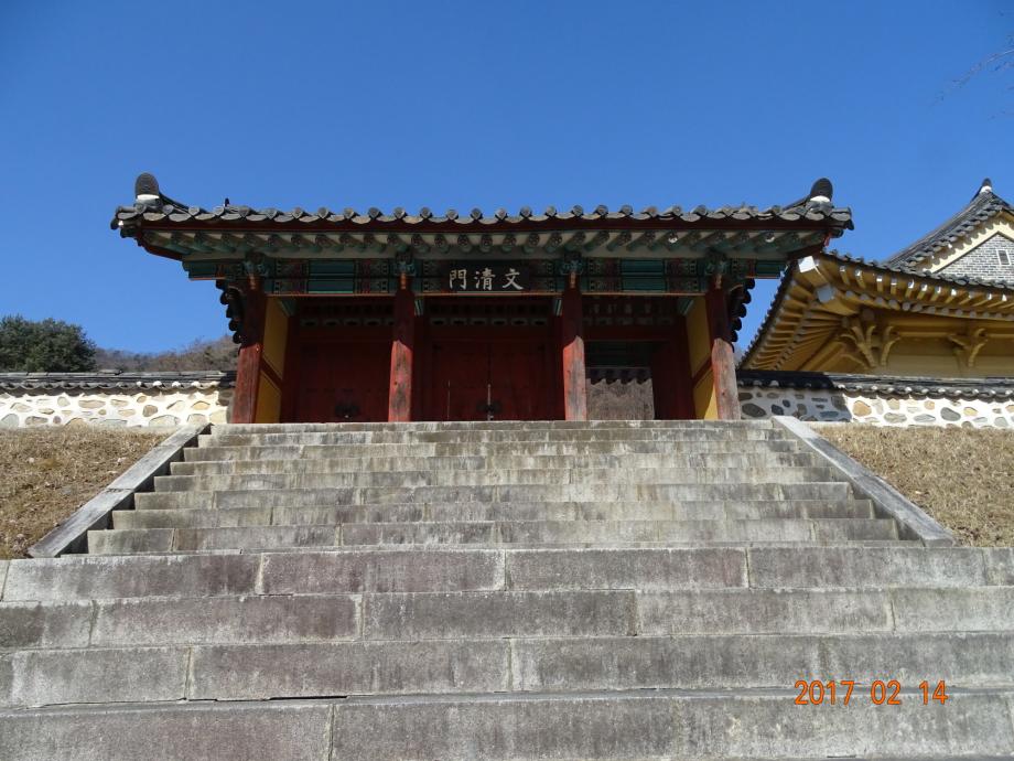 충청북도 문화재돌봄사업