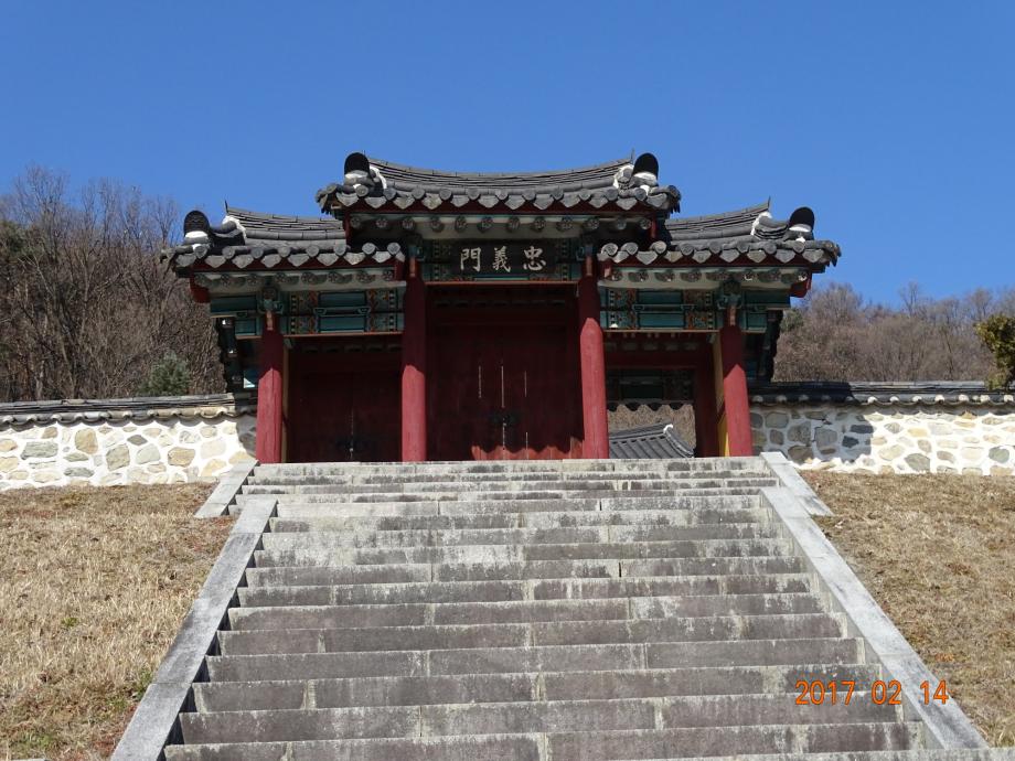 충청북도 문화재돌봄사업