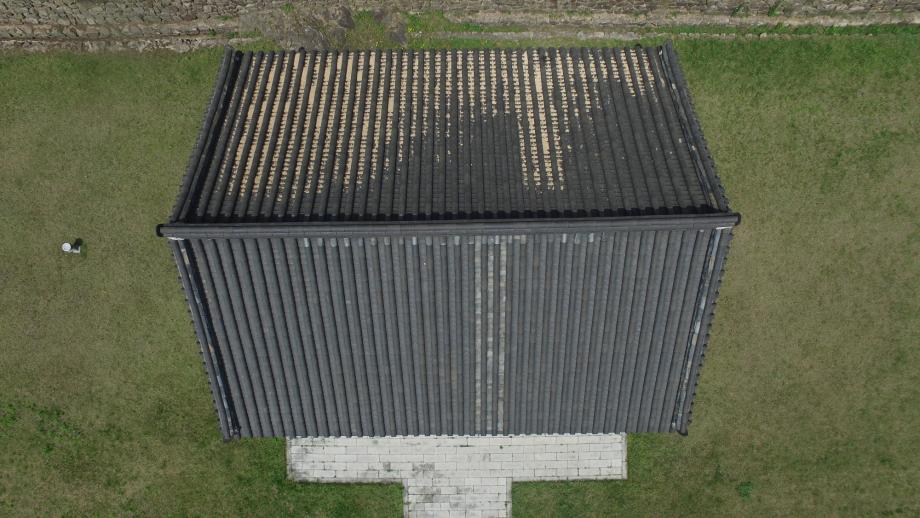 충청북도 문화재돌봄사업