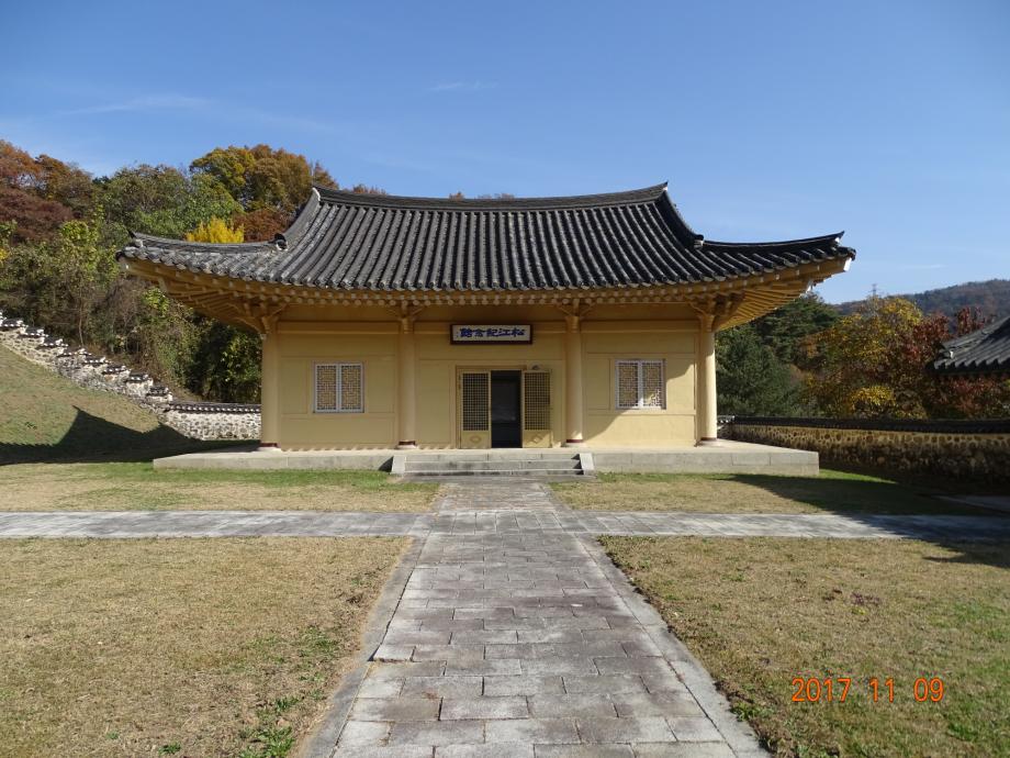 충청북도 문화재돌봄사업