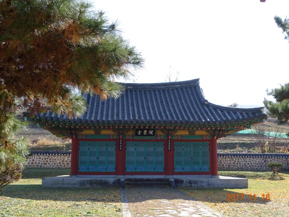 충청북도 문화재돌봄사업