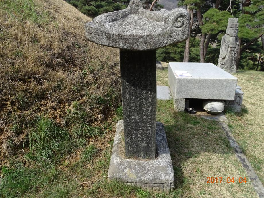 충청북도 문화재돌봄사업