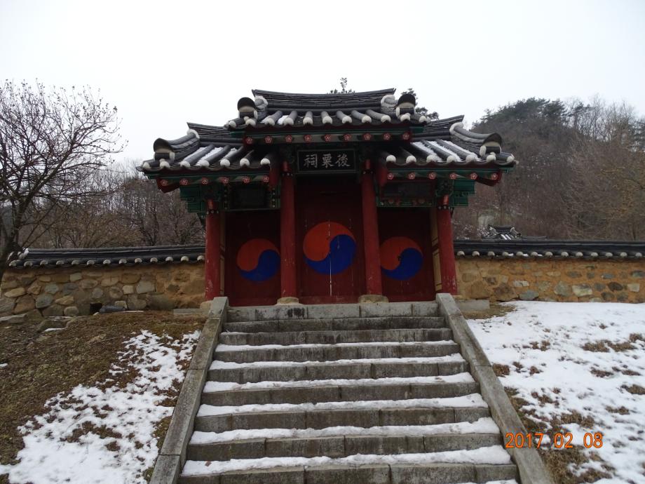 충청북도 문화재돌봄사업