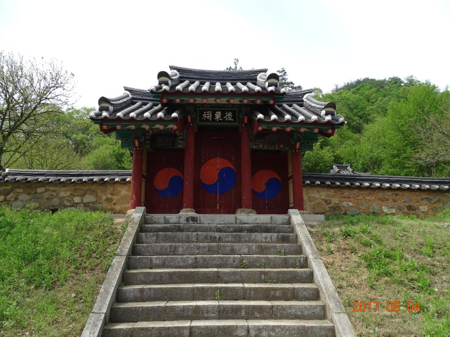 충청북도 문화재돌봄사업