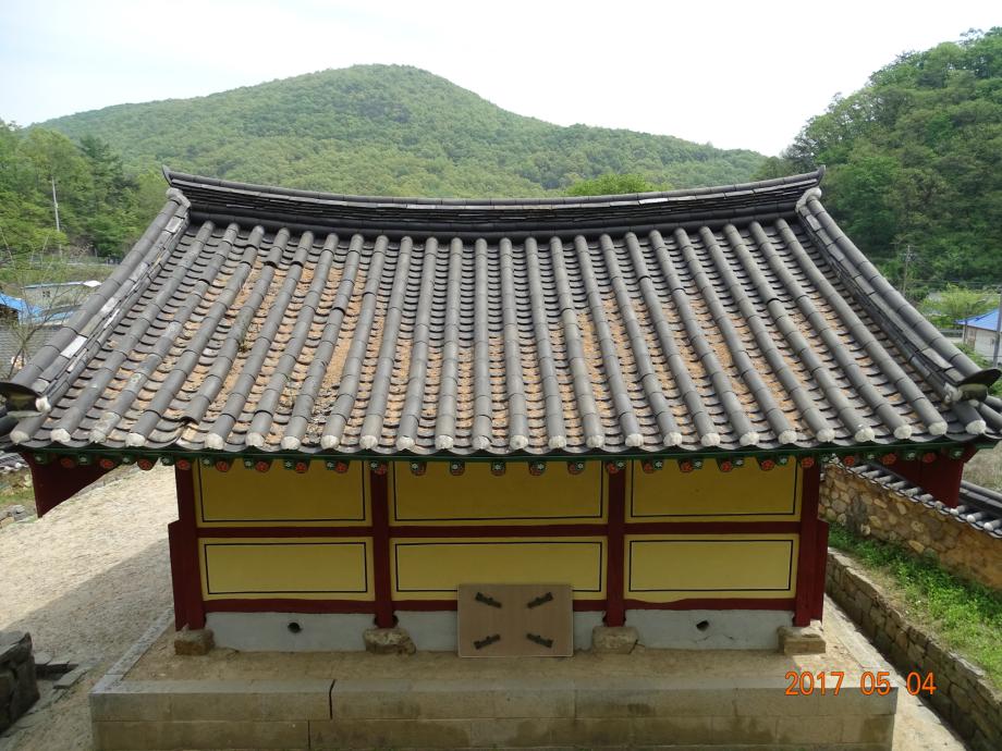 충청북도 문화재돌봄사업