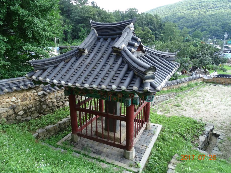 충청북도 문화재돌봄사업