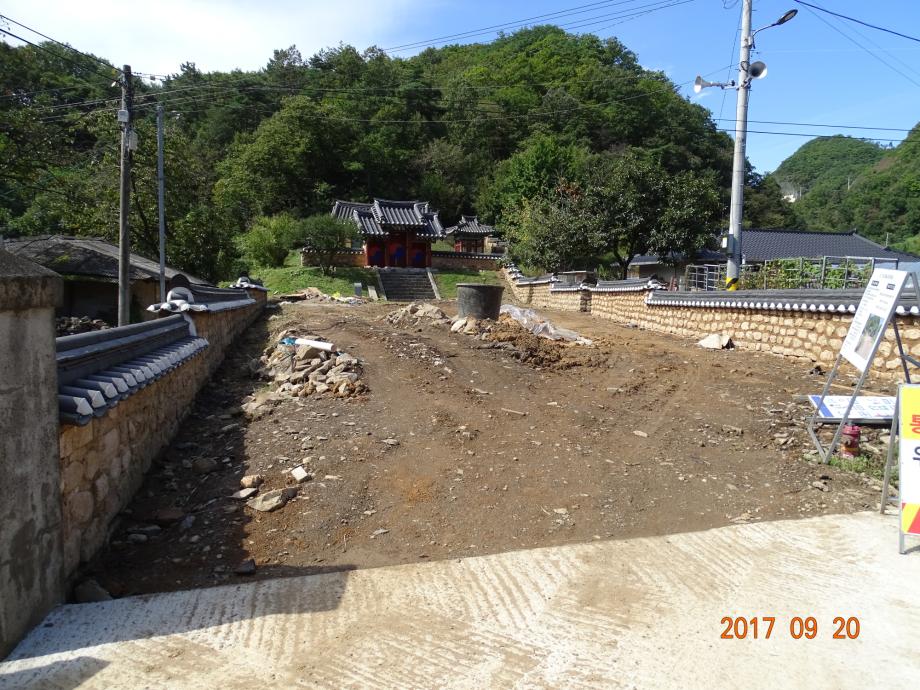 충청북도 문화재돌봄사업