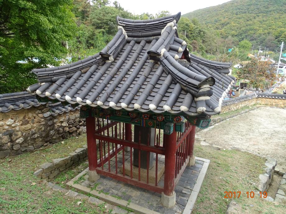 충청북도 문화재돌봄사업