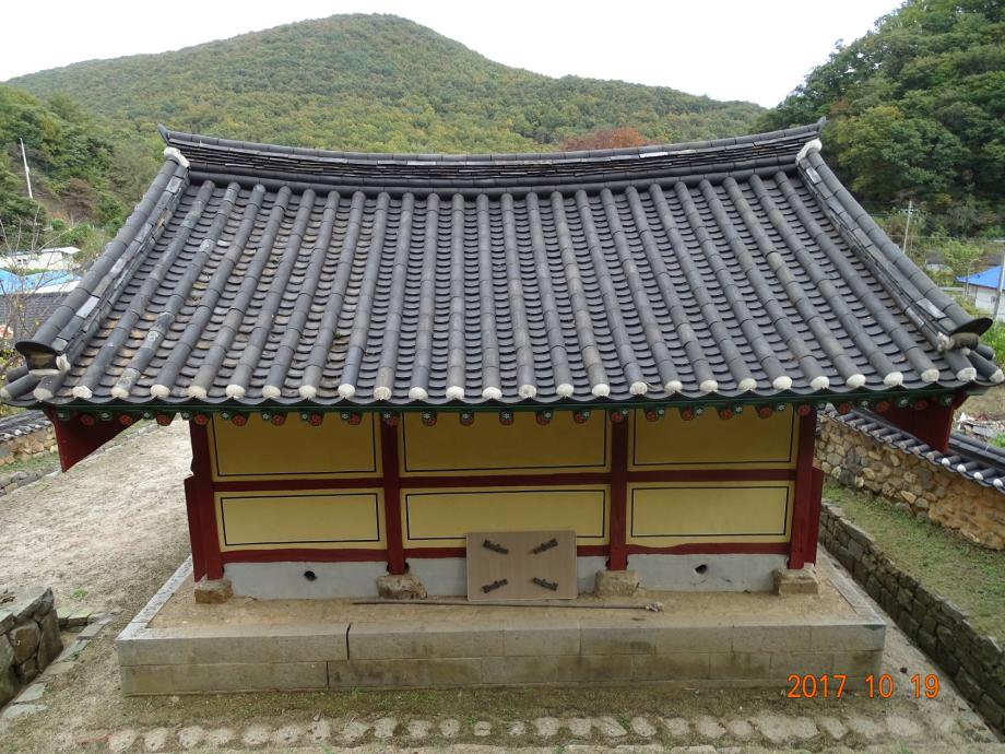 충청북도 문화재돌봄사업