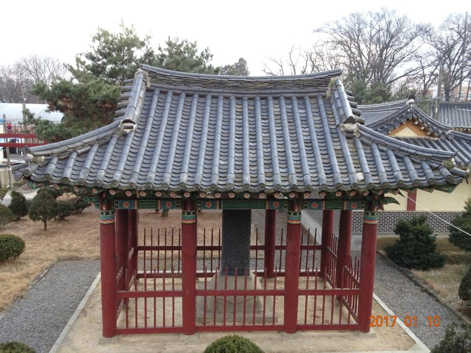 충청북도 문화재돌봄사업