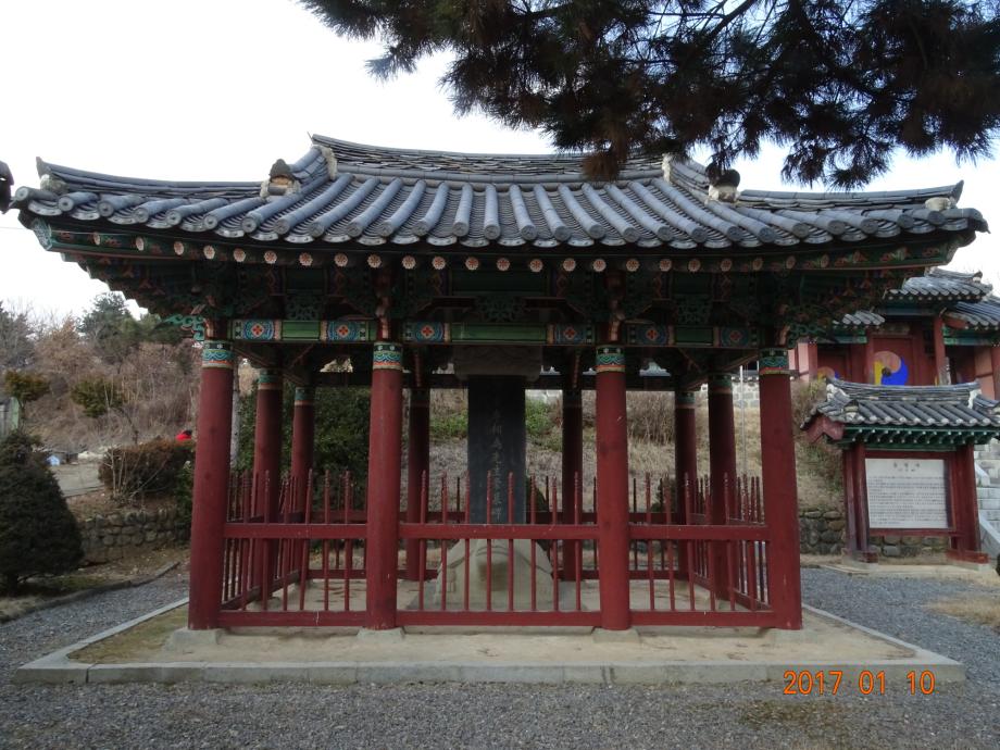 충청북도 문화재돌봄사업