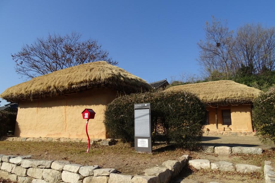 충청북도 문화재돌봄사업