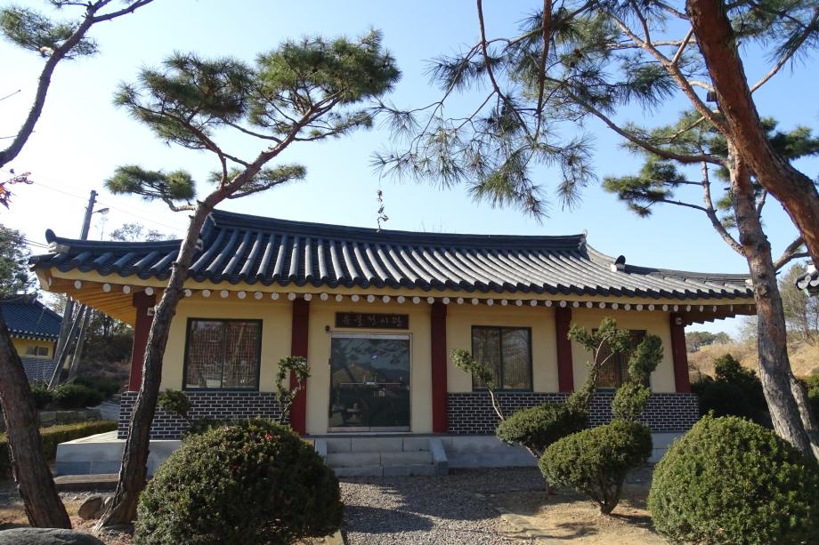 충청북도 문화재돌봄사업