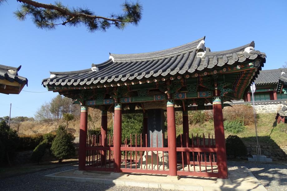 충청북도 문화재돌봄사업