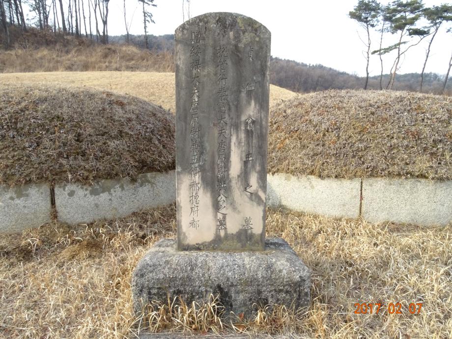 충청북도 문화재돌봄사업