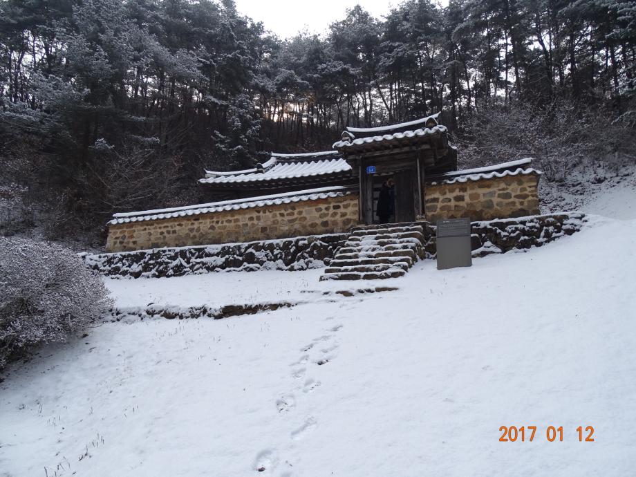 충청북도 문화재돌봄사업