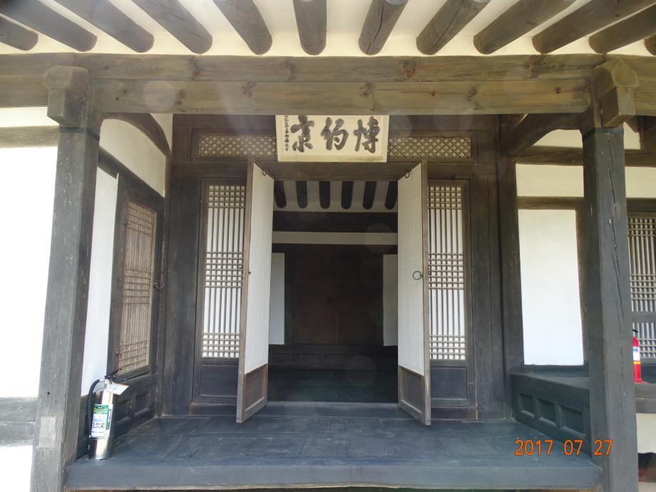 충청북도 문화재돌봄사업