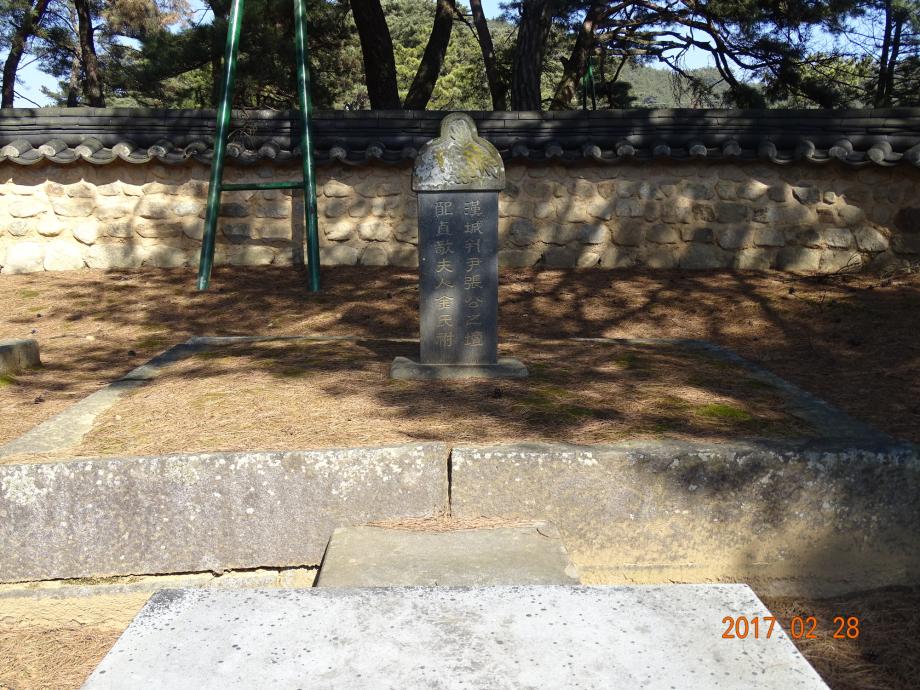 충청북도 문화재돌봄사업