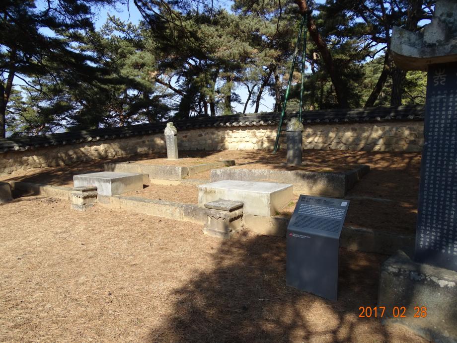 충청북도 문화재돌봄사업