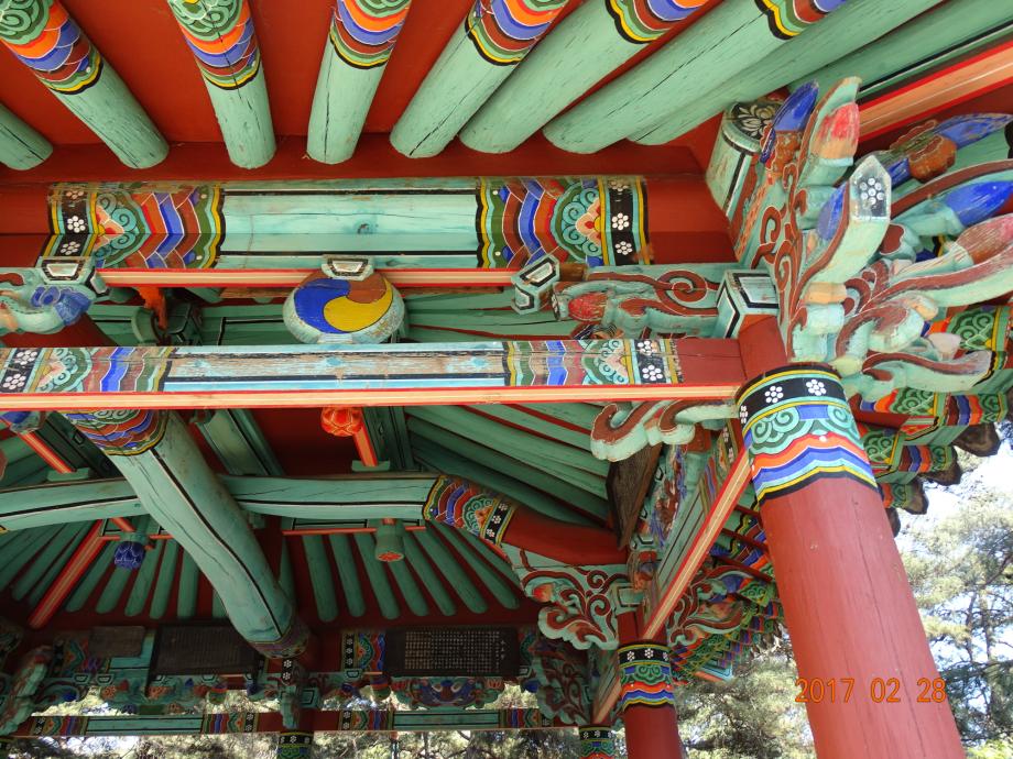 충청북도 문화재돌봄사업