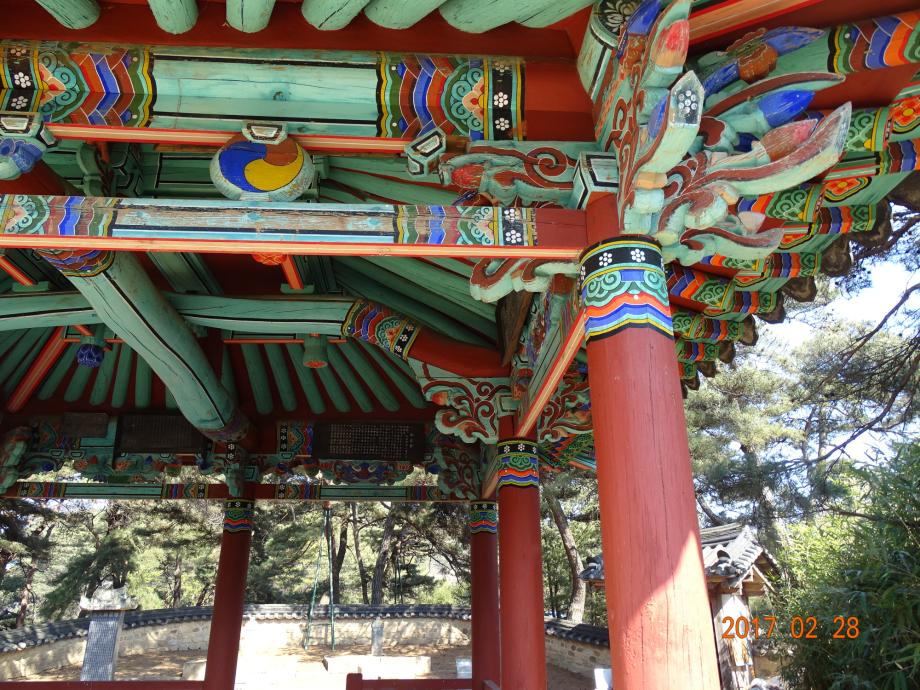 충청북도 문화재돌봄사업