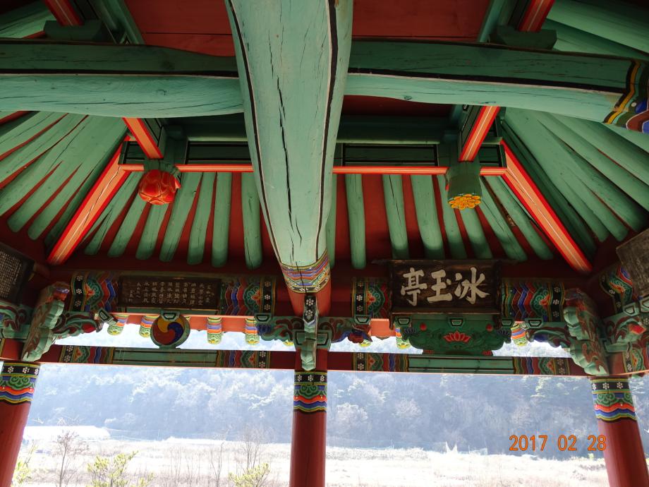 충청북도 문화재돌봄사업