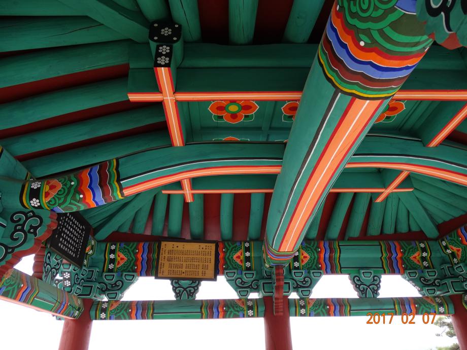 충청북도 문화재돌봄사업