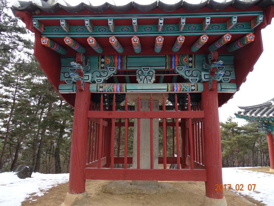 충청북도 문화재돌봄사업