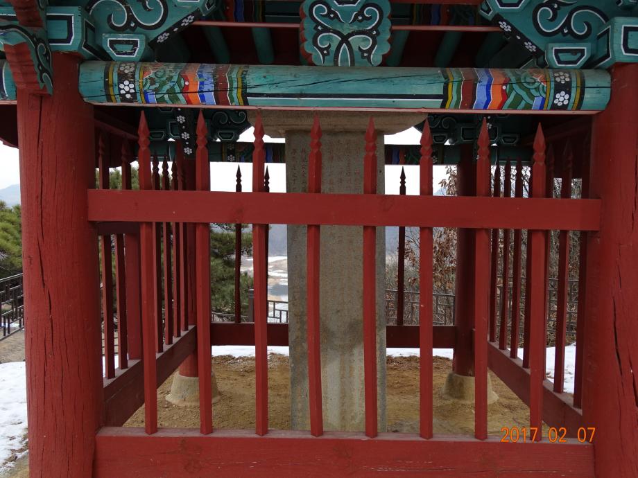 충청북도 문화재돌봄사업