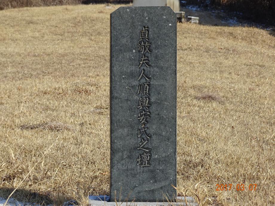 충청북도 문화재돌봄사업