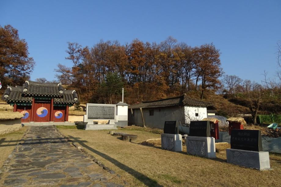 충청북도 문화재돌봄사업