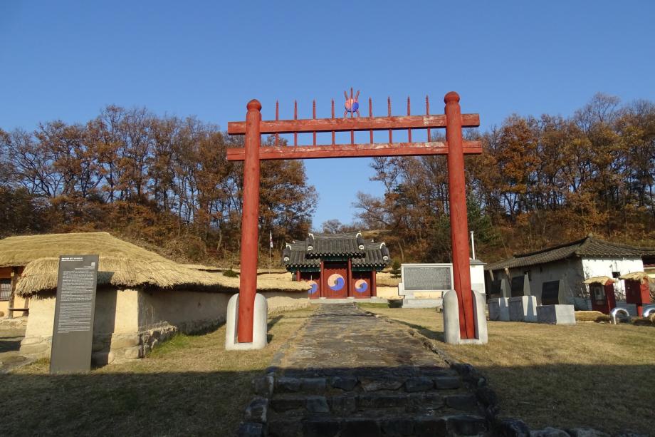 충청북도 문화재돌봄사업